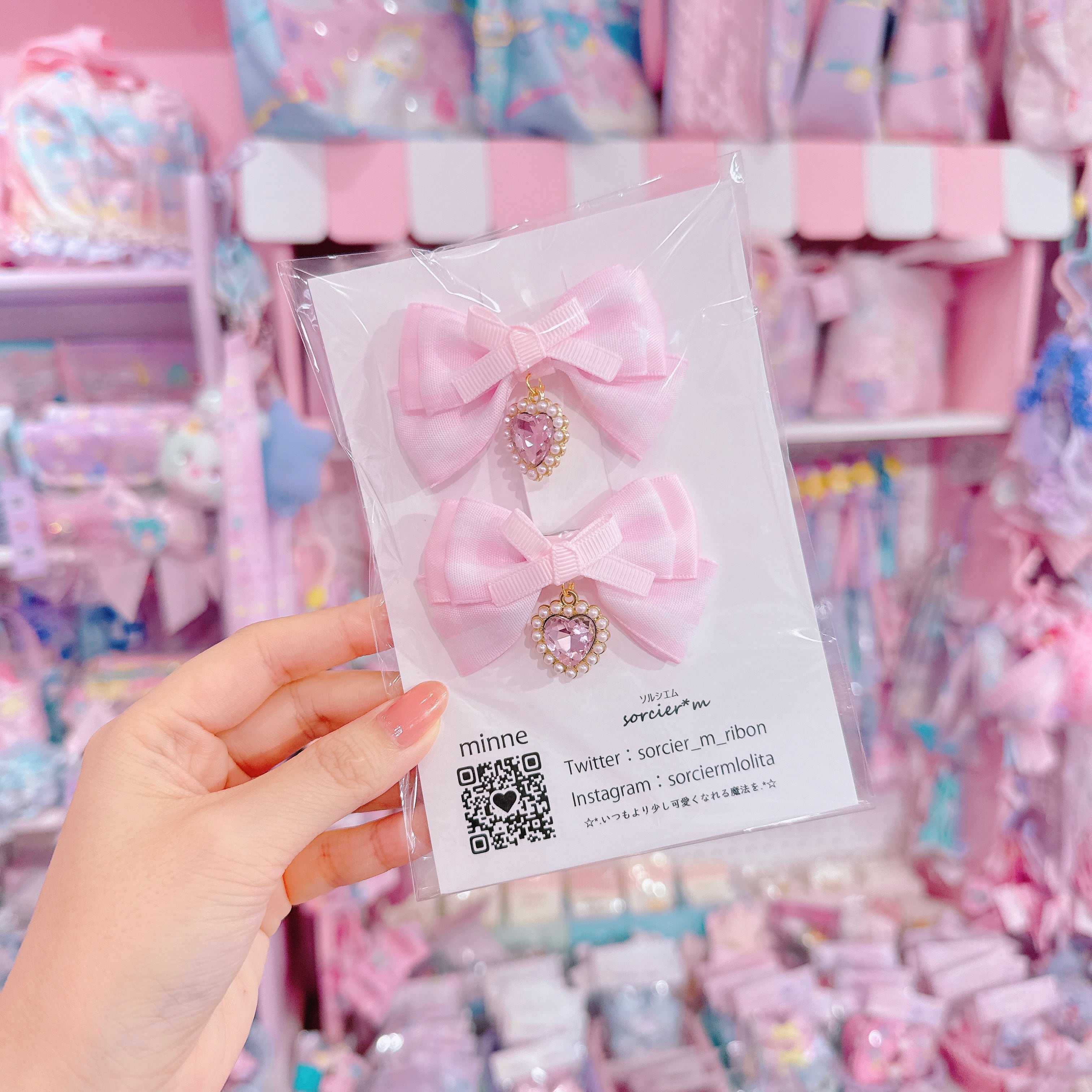 【E10】8-9ツインヘアクリップ