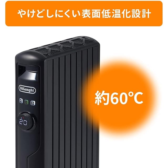 De'Longhi (デロンギ) マルチダイナミックヒーター MDHS12-PB 電気