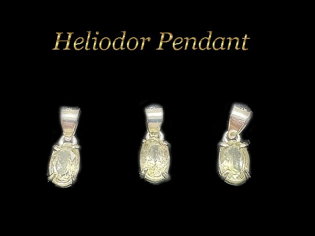 リビアングラス原石H | Synergy Stone(シナジーストーン)