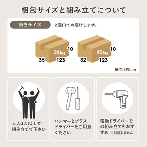 【組立式】耐荷重350kg シングルベッド ステージベッド ポケットコイルマットレスセット 2色展開 一人暮らし ワンルーム 幅120cm