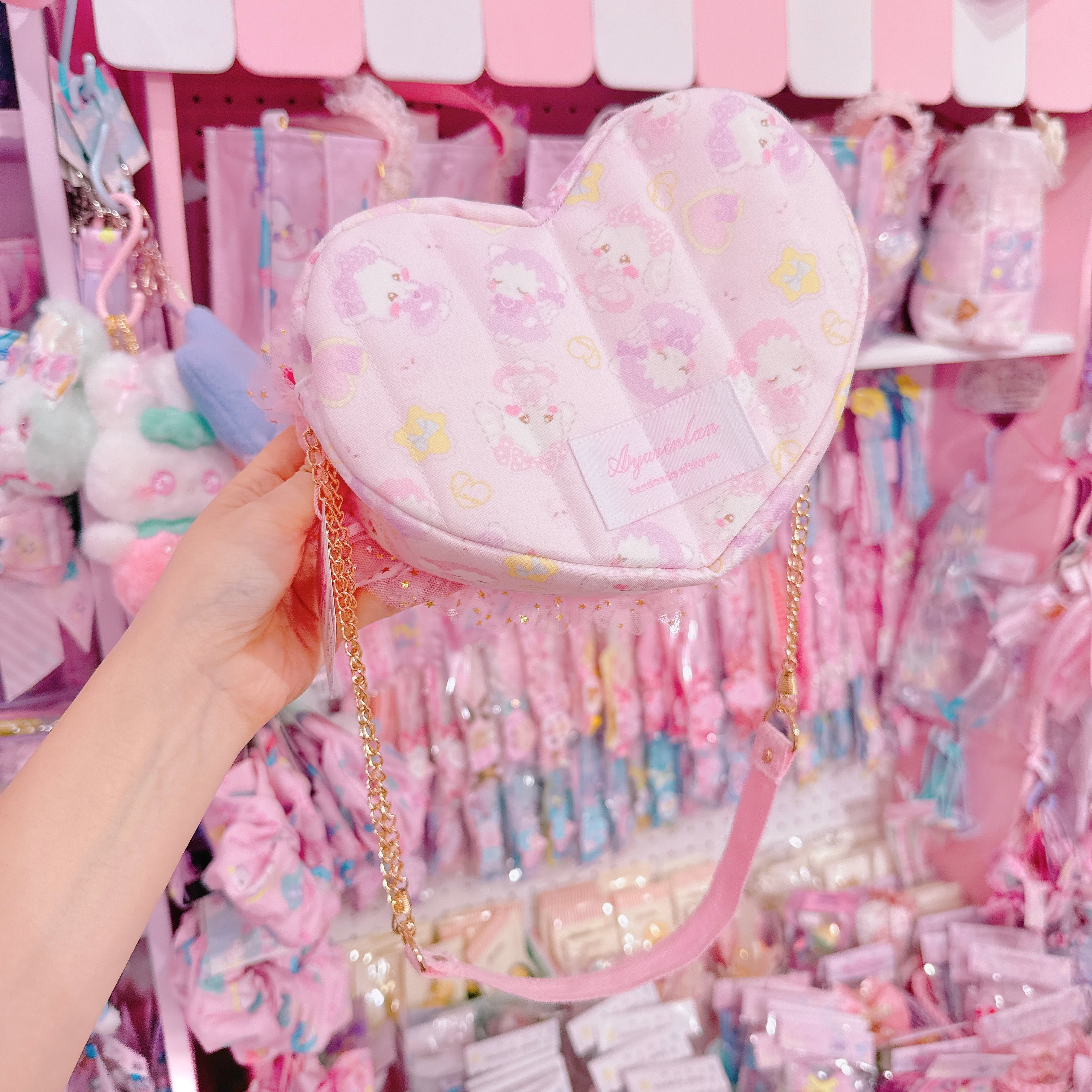 【D8】81-26ぬいぐるみフリルハートポシェット