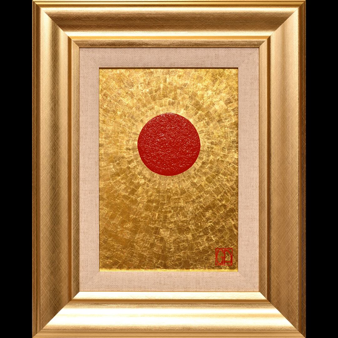 石川県金沢産24K純金箔使用○『太陽』○がんどうあつし絵画膠油絵