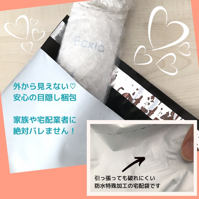 アンダーヘア【Ecxia】ヒートカッター Vライン/アンダーヘアー アンダーヘア【Ecxia】ヒートカッター Vライン/アンダーヘアー