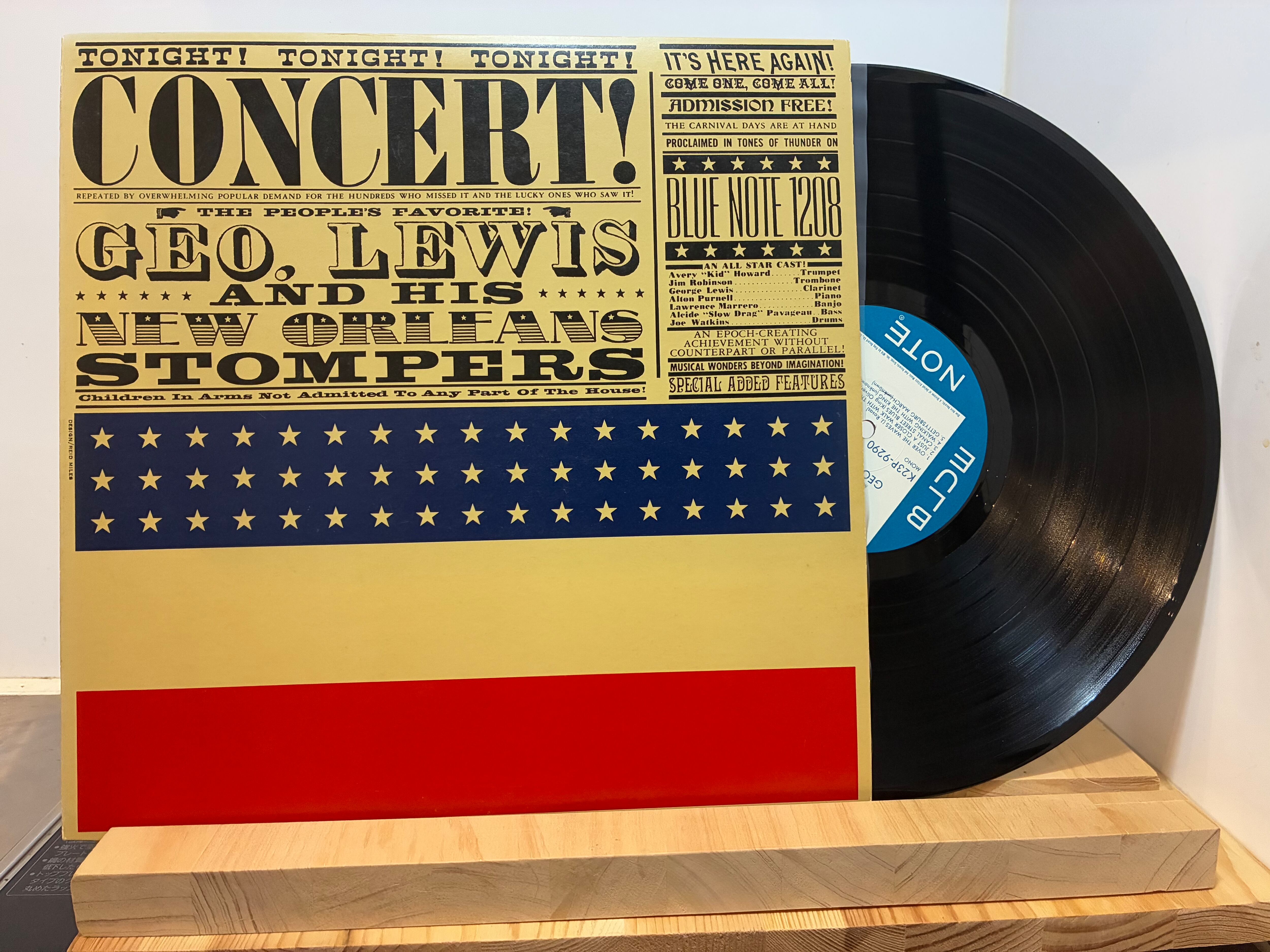 LP | sixteen records (シックスティーンレコード)