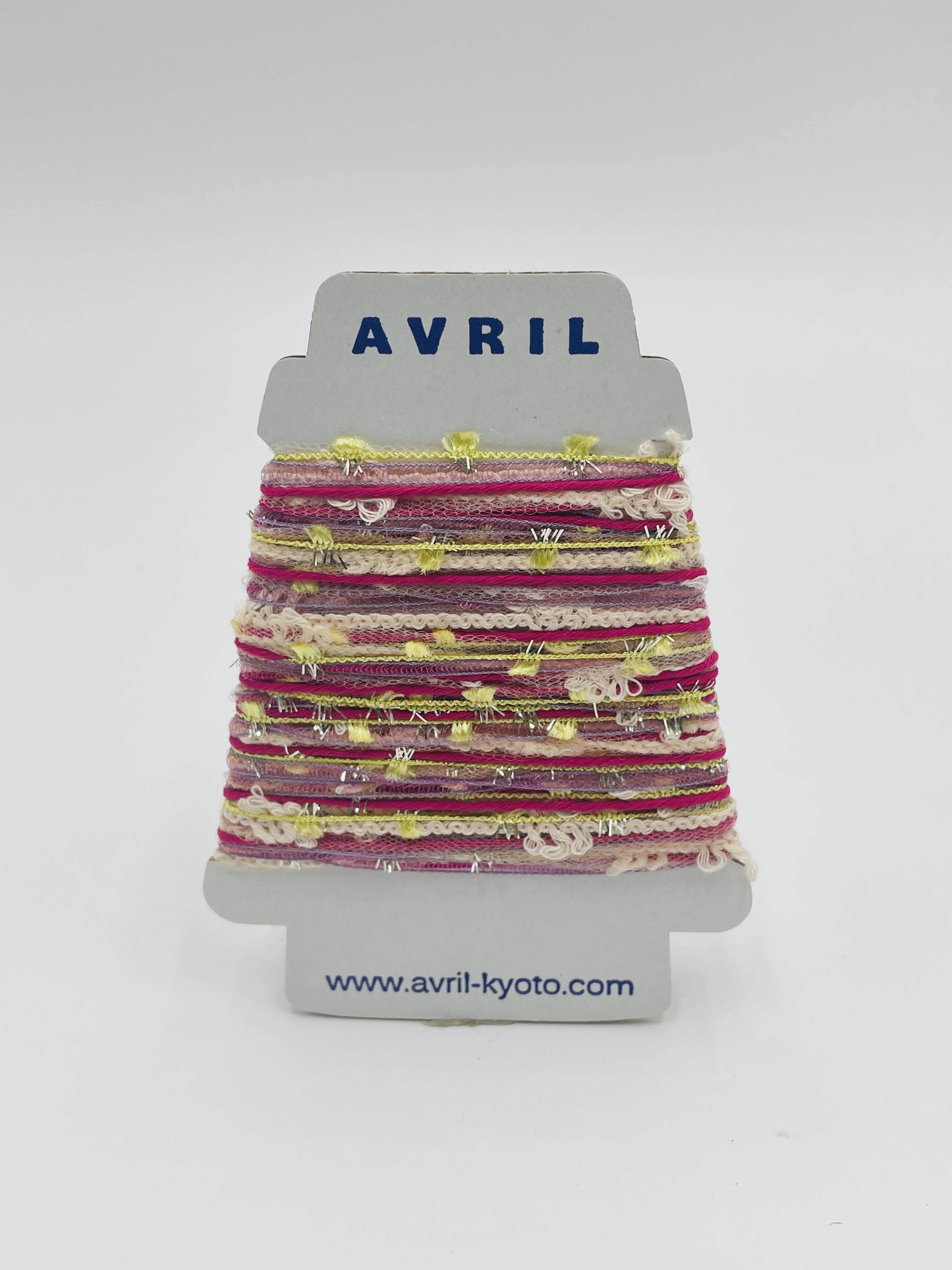 集めたくなる♬楽しい♬可愛い♡『ちょこっと巻きのファンシー糸』AVRILペラコーン222