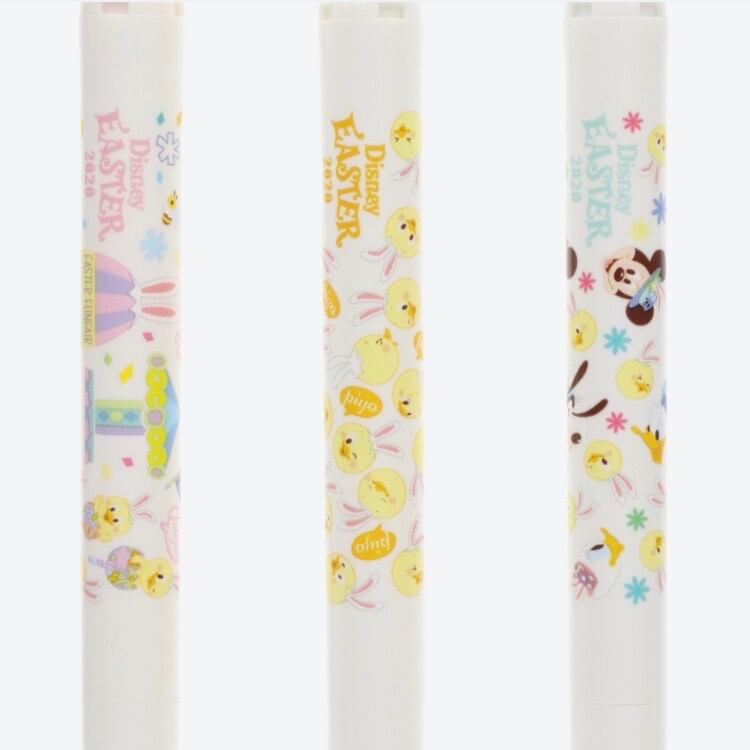 ラインマーカー 3本セット うさピヨ 2020 ディズニー  限定 公式 イースター マイルドライナーブラッシュ