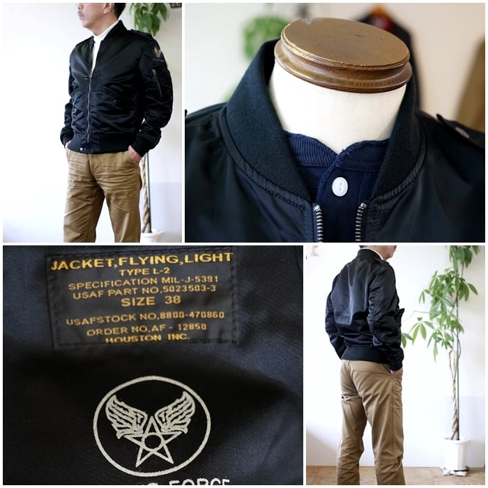 HOUSTON ヒューストン 5L-2X L2 フライトジャケット ミリタリー