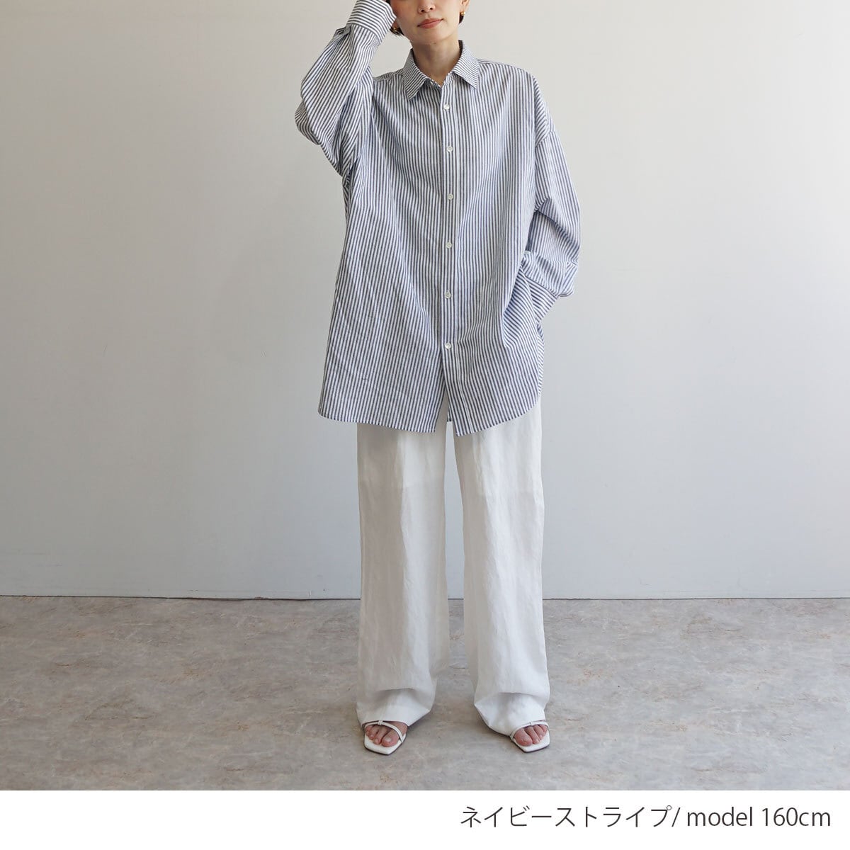 シバレンページ Hc50e15d1b8a74583b8e1a46f4cb07