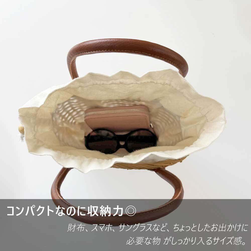 ラタン かごバッグ 巾着 （RTA-923） | Naturalsoul