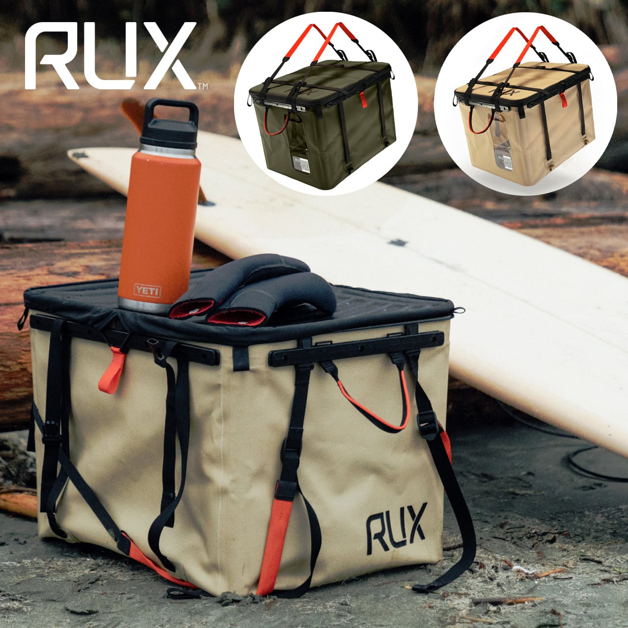 RUX[ラックス] ボックス 70L [20470001]バックパックのように運搬 