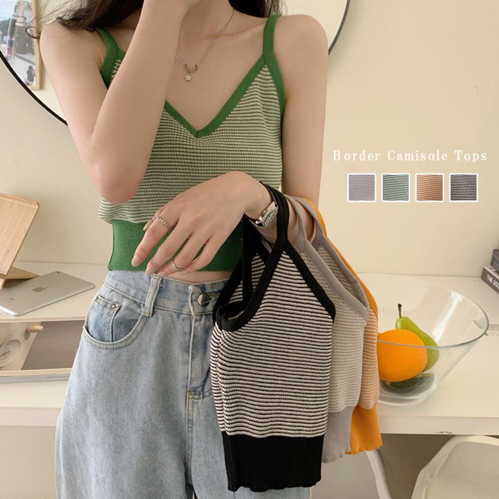 キャミソール ボーダー柄 ショート丈