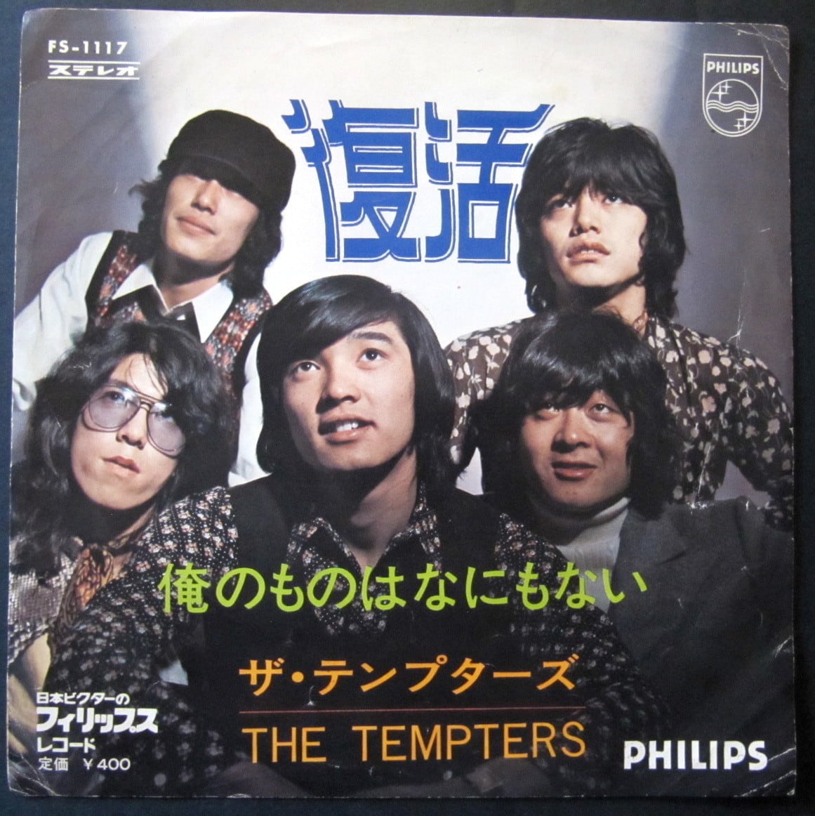 f38a44376a9ea3a3f18d3c32800f94