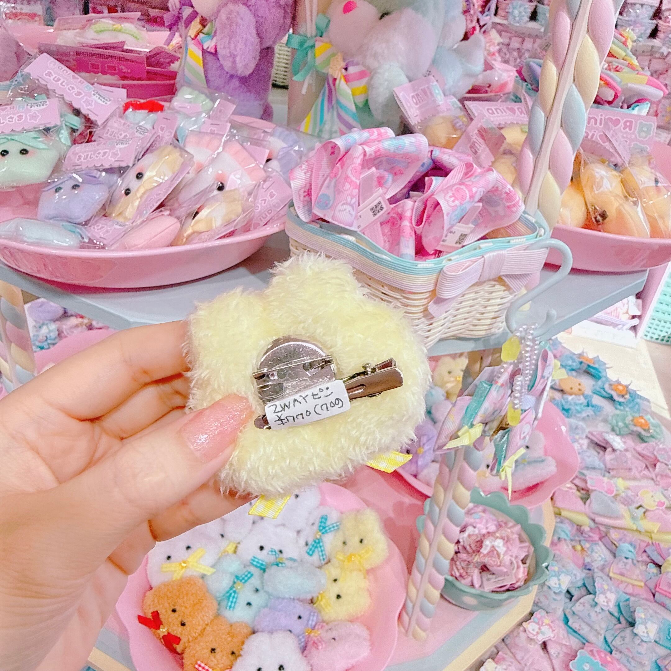 【あにあーる】ぬいぐるみ2wayピン（ノーマルYEYE）