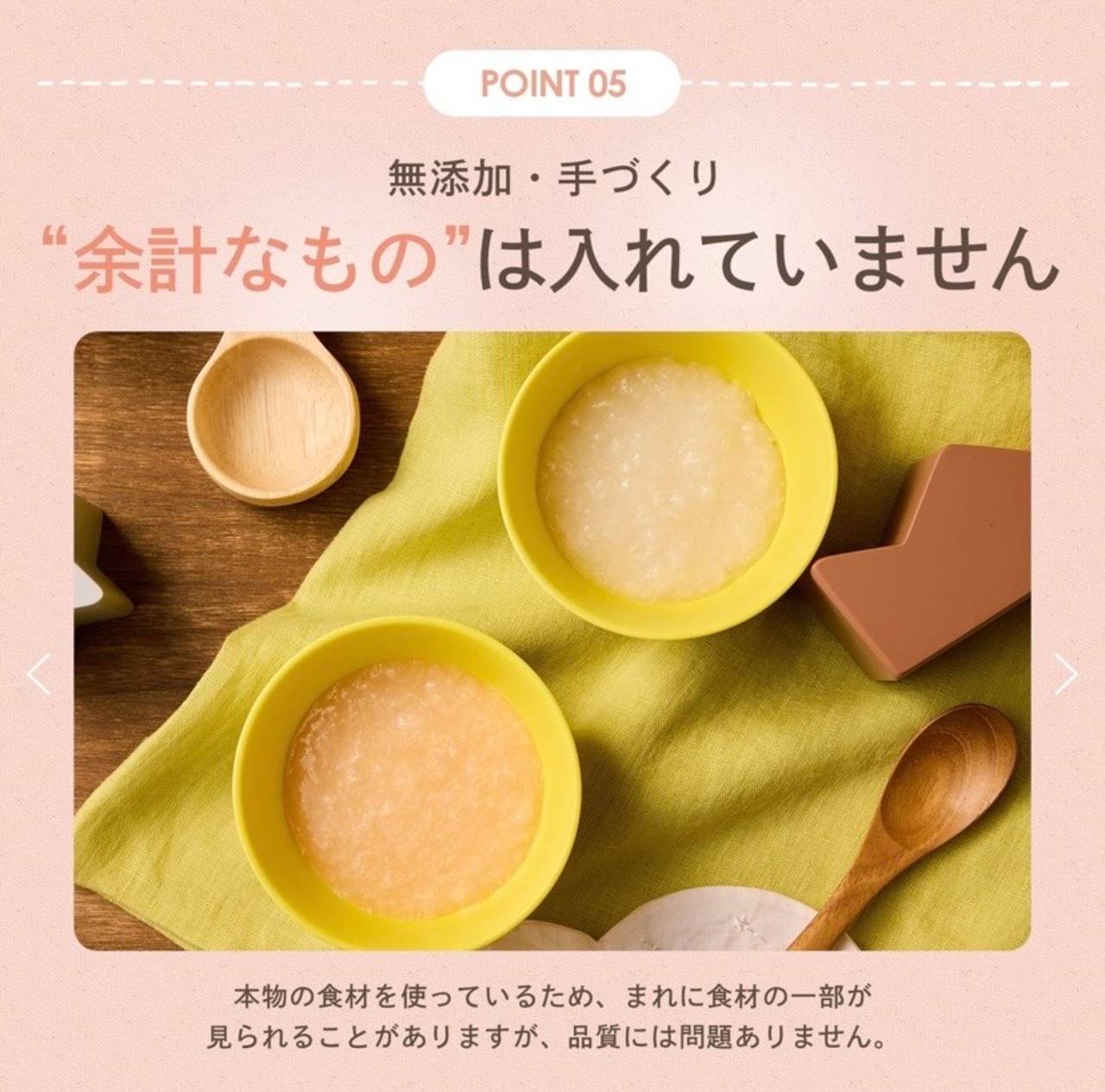KAMHUG ベビーフード 昆布とかつお出汁のにんじんおかゆ(離乳食初期、中期)