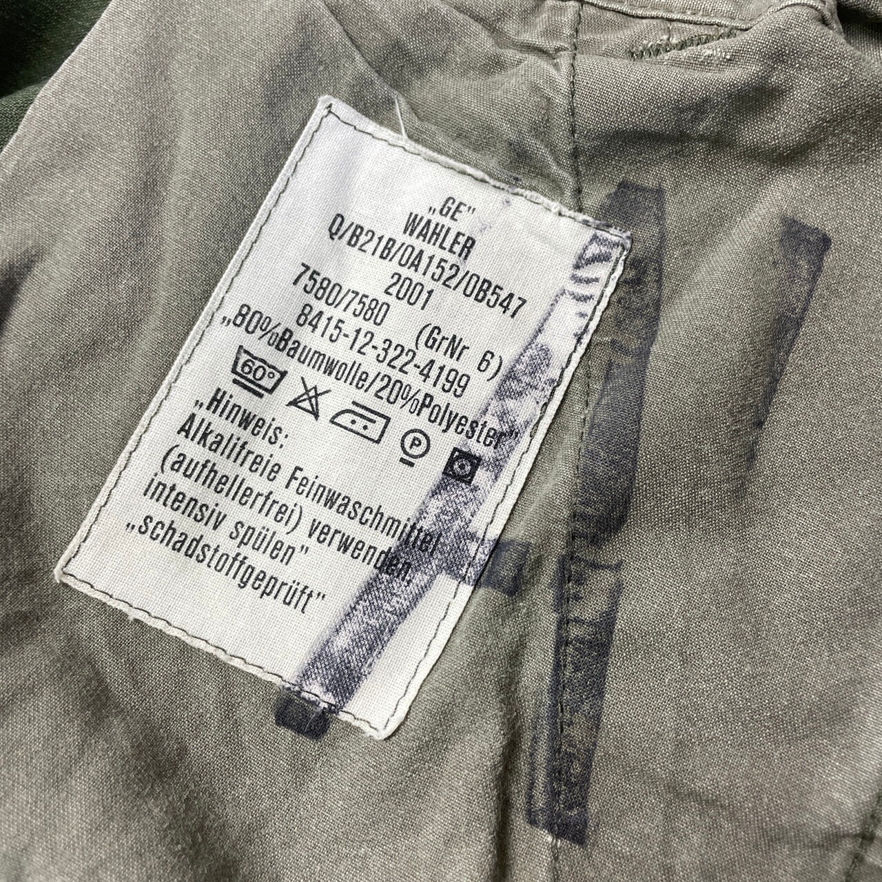 00年代 ドイツ軍 フレクターカモ カーゴパンツ メンズW31相当 古着 00s 