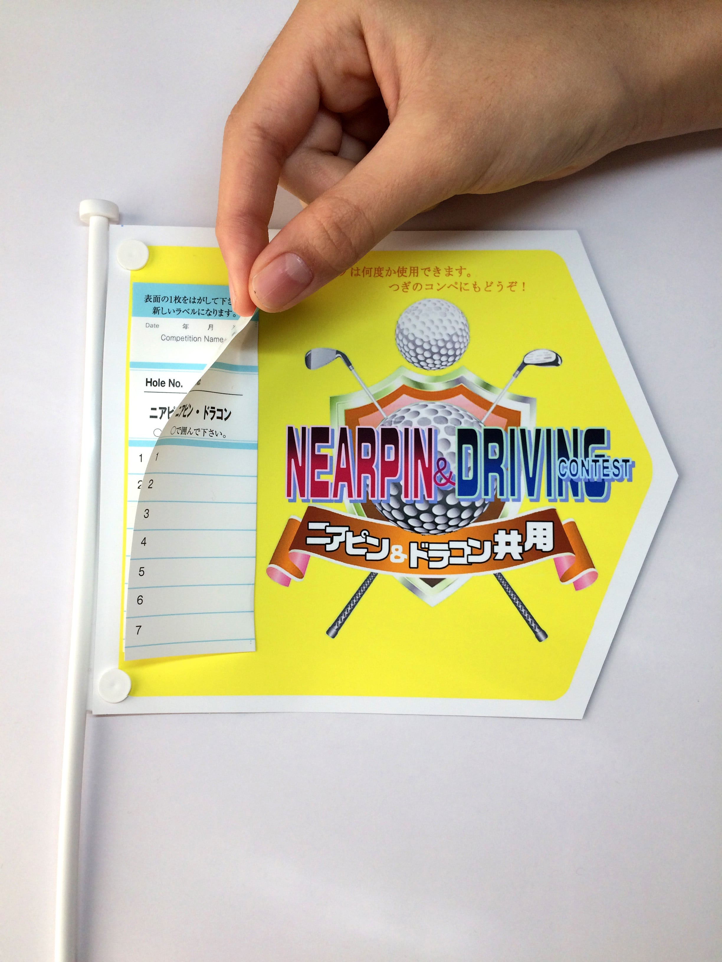 【 内袋未開封 / 箱付き 】B-154 インペリアルドラゴン.Ig’ Amazon.co.jp: 遊戯王カード 原石竜インペリアル・ドラゴン(25th