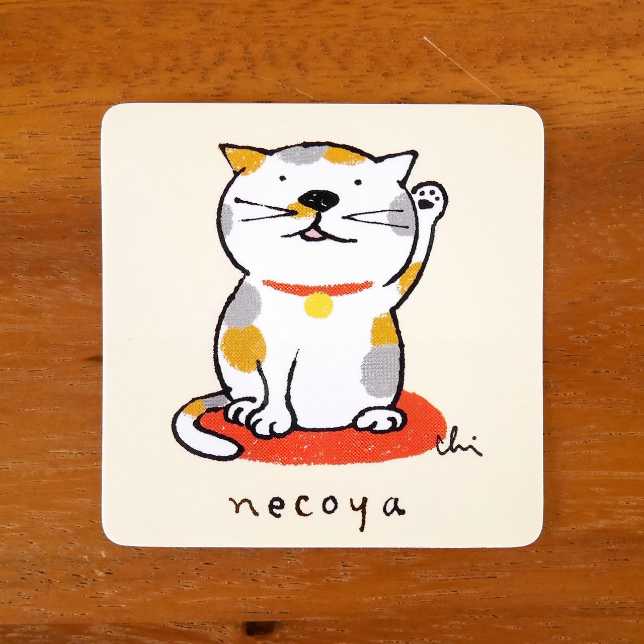 シール “招き猫”[10枚入り] | necoya