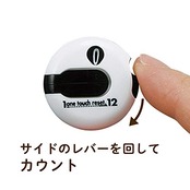 ダイヤゴルフ(DAIYA GOLF) スコアカウンターワンリセットカウンター サックス AS-434