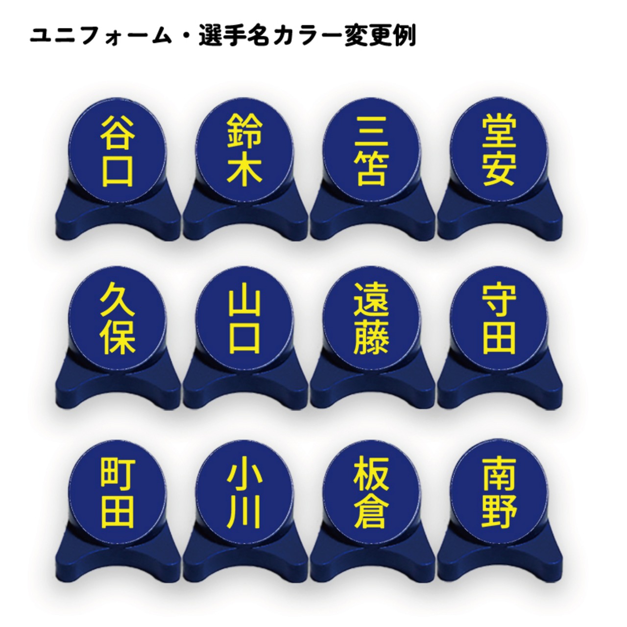 MagnaTore マグナトーレ サッカー作戦盤用 オリジナル人型マグネット 大サイズセット サッカー 青 赤 各12個 ボール2個セット 収納ポーチ付き