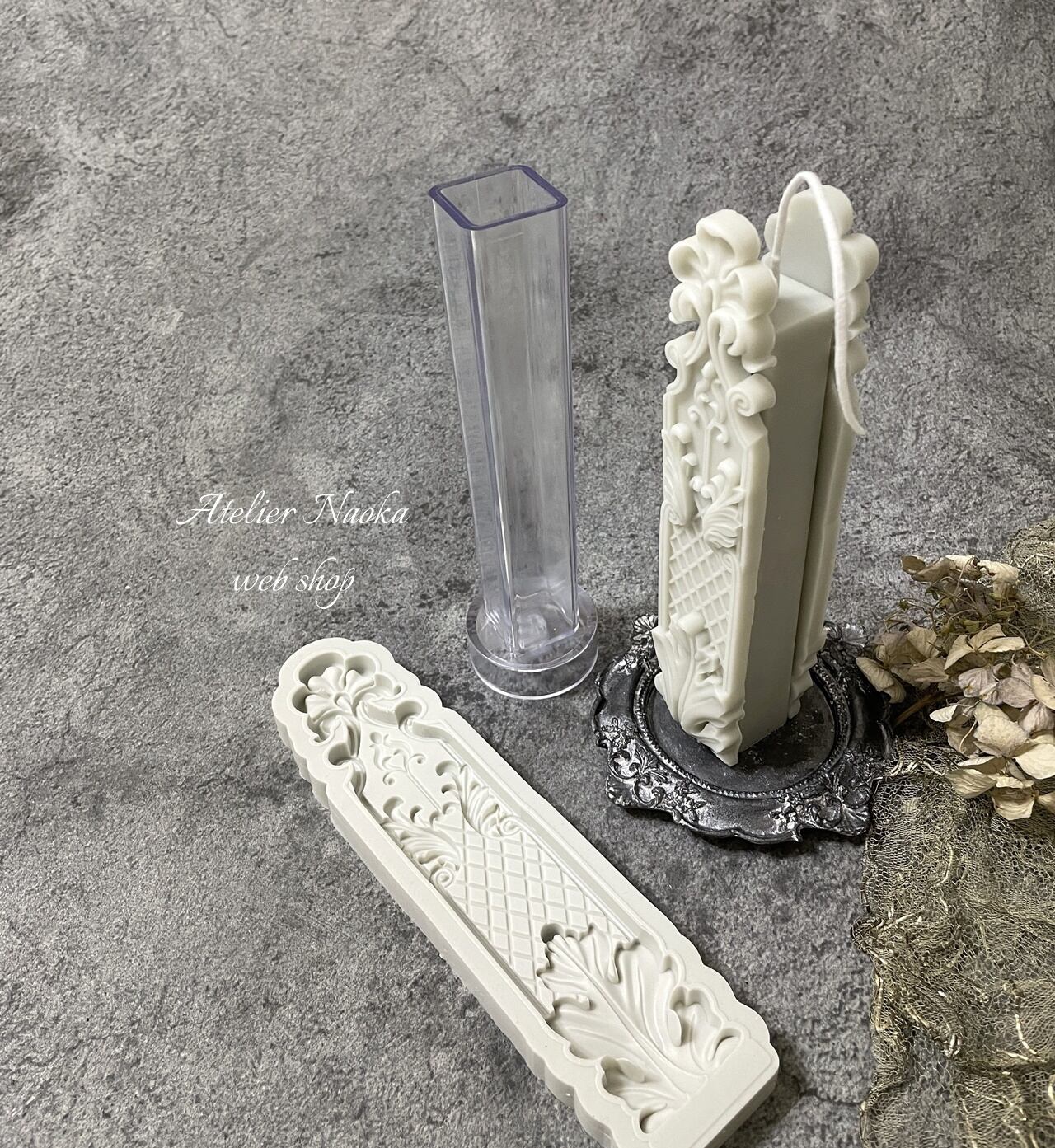 ロングスクエア型 (2.5cm×16.8cm ) キャンドル モールド | シリコン