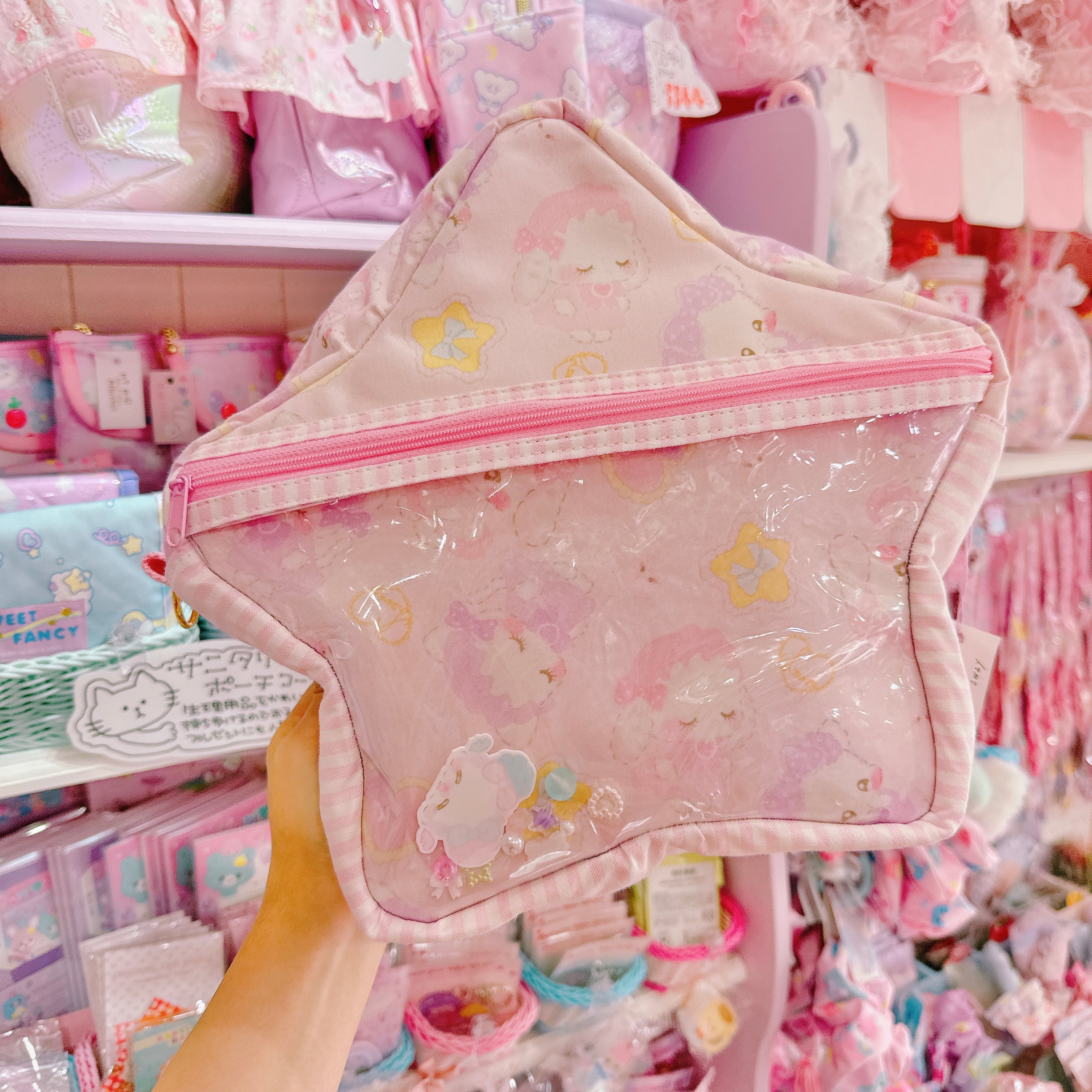 【F1】68-3おほしさま2wayリュック&ショルダーバッグ