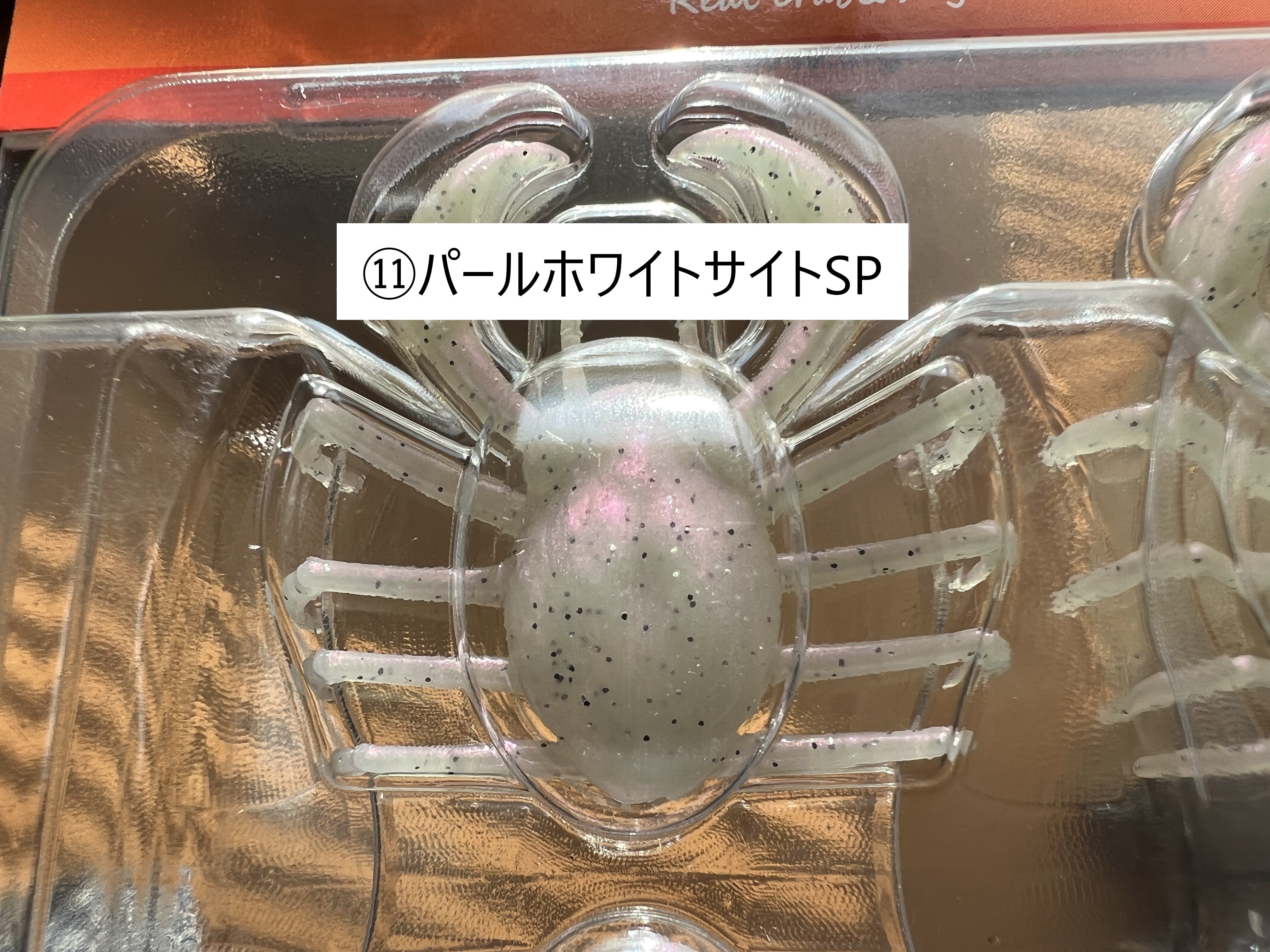 コシミハル「ボンジュール・クク」未開封 Yahoo!オークション - 美品8㎝CD コシミハル/越美晴