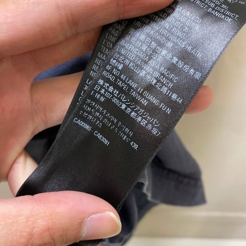 BALENCIAGA バレンシアガ カレッジロゴプリントTシャツ ネイビー系 