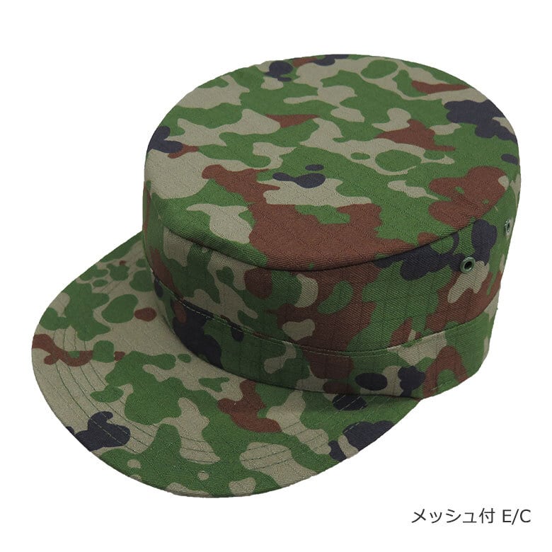 自衛隊迷彩柄ベレー帽(アメリカ軍型) | PAY ID