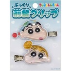 クレヨンしんちゃん立体アクリル前髪クリップK7461Cミント(5304875)