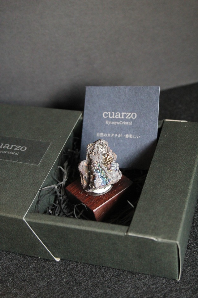 【5101】宮崎レインボー ローズウッドベース小