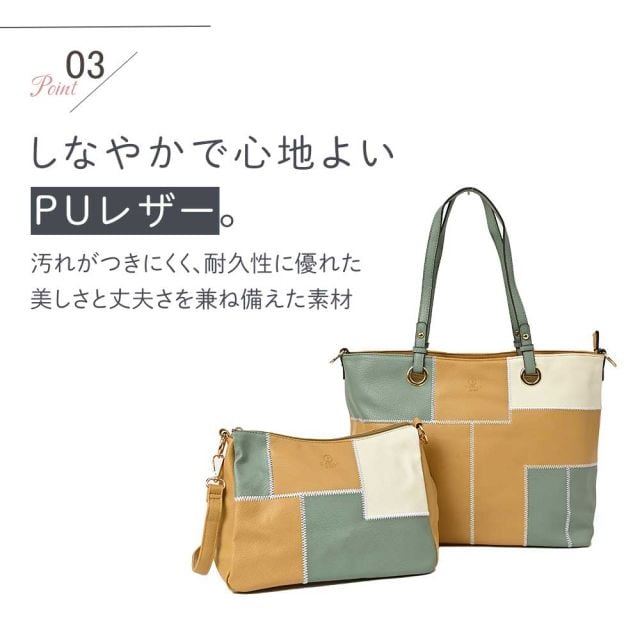 D.KELLY トートバッグ ハンドバッグ レディース バッグ 2WAY