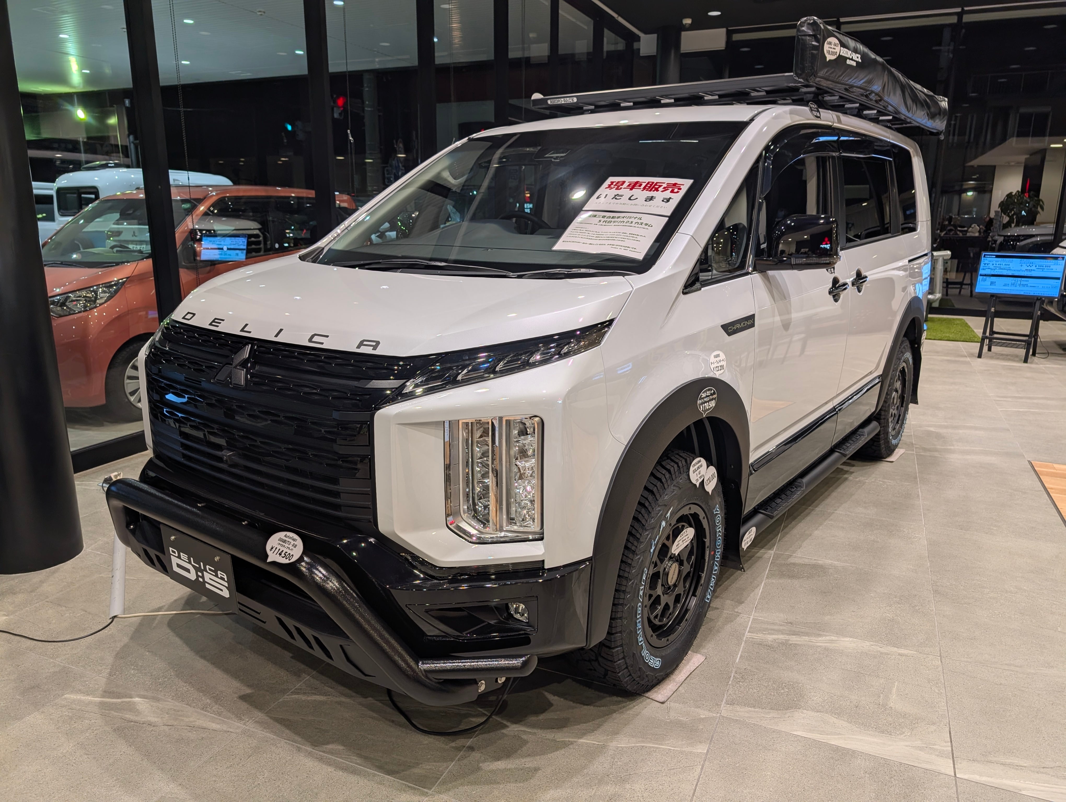 デリカD:5後期型専用ドリンクホルダー 助手席用（シャモニーグリーン