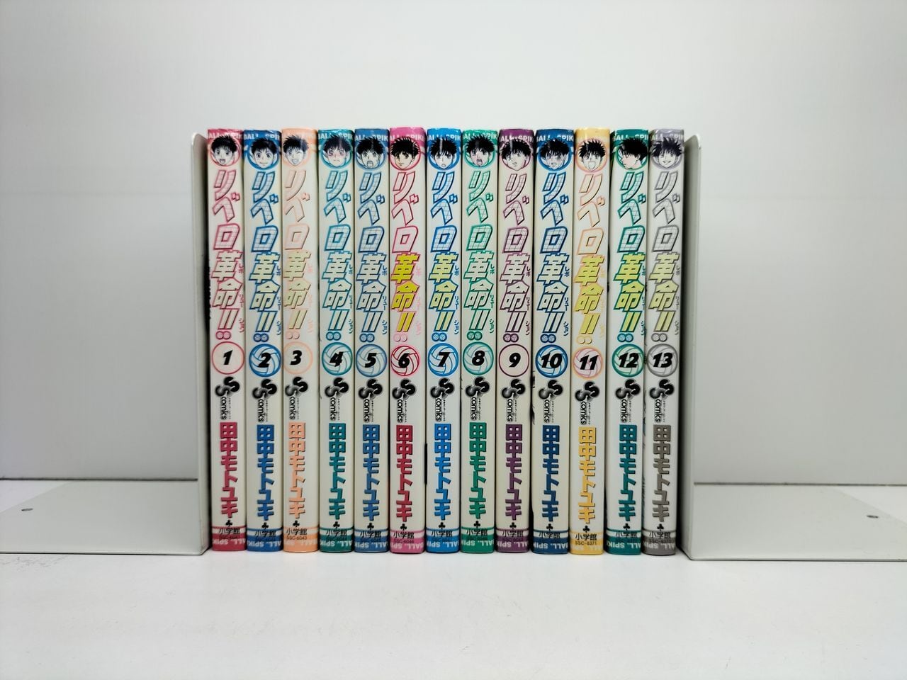 リベロ革命！！　全巻　セット リベロ革命 田中モトユキ [1-13巻 漫画全巻セット/完結] リベロ