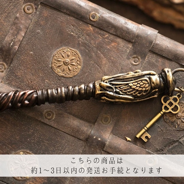 【約1〜3日以内の発送お手続き】HEAVEN’S WING ◆ 魔法の翼のワンド