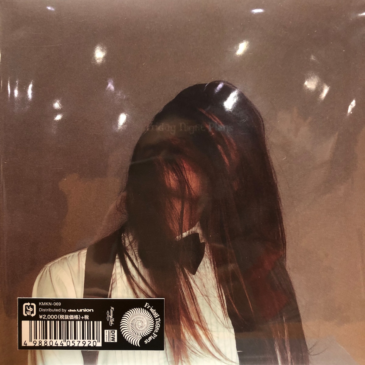 EP】Friday Night Plans / Plastic Love | Downtown Records 45 Branch