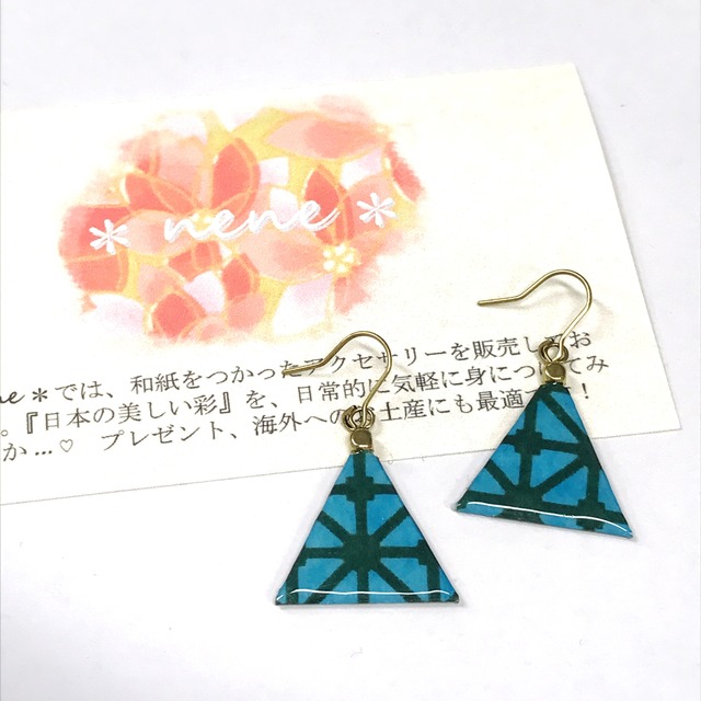 WACCESSORY『匠』_ピアス/イヤリング