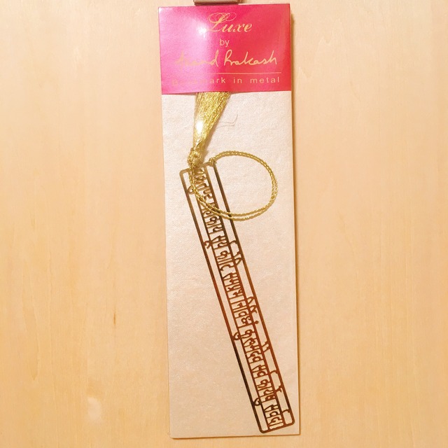 オーナメントブックマーク ガネーシャマントラ インド雑貨 Roshni オーナメントブックマーク ガネーシャマントラ インド雑貨 Roshni