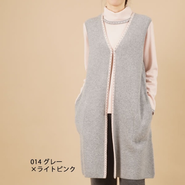 ロング丈ベスト / カシミヤ100％