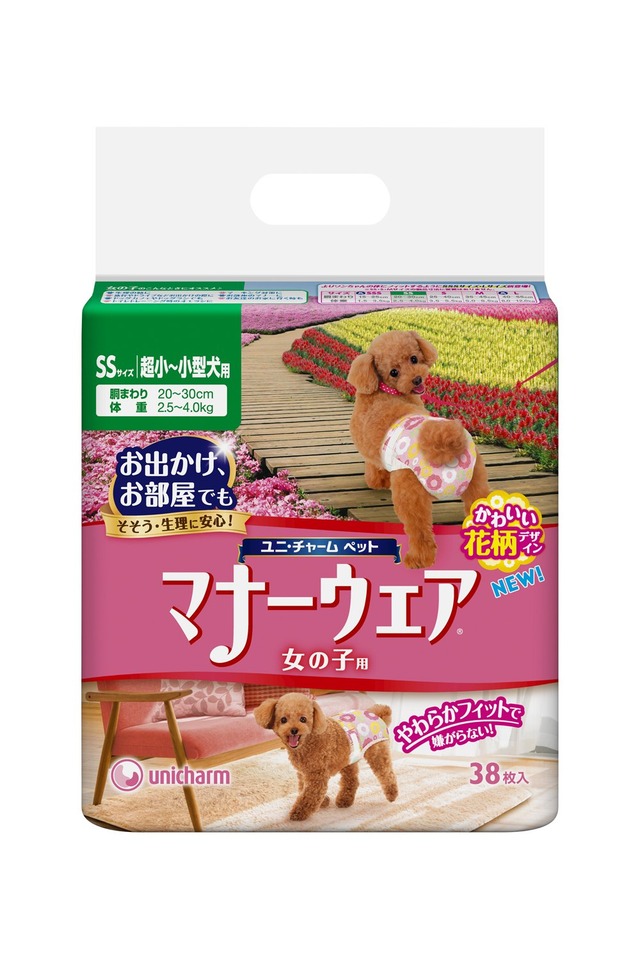 マナーウェア女の子用 Ssサイズ 超小 小型犬用 38枚 ユニチャーム わんちゃん専門ショップ ドギーショップ
