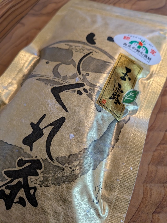 一番茶摘み　玉露　100g　1袋