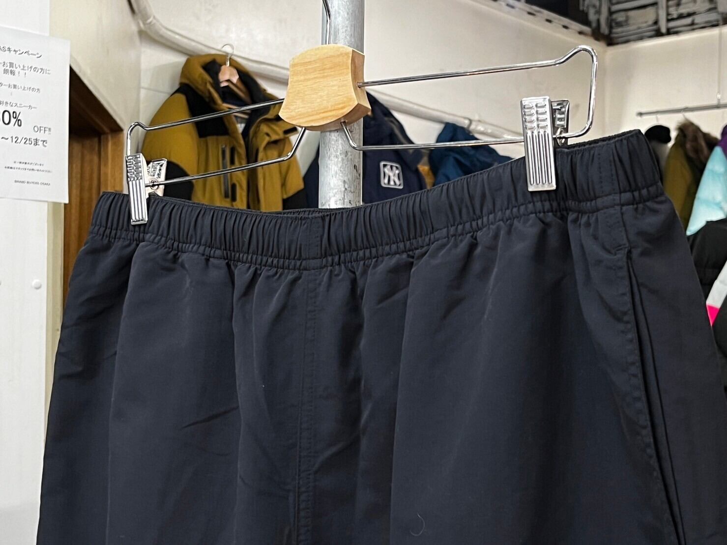 Supreme 23AW WARM UP PANT BLACK XL 84866 | BRAND BUYERS OSAKA