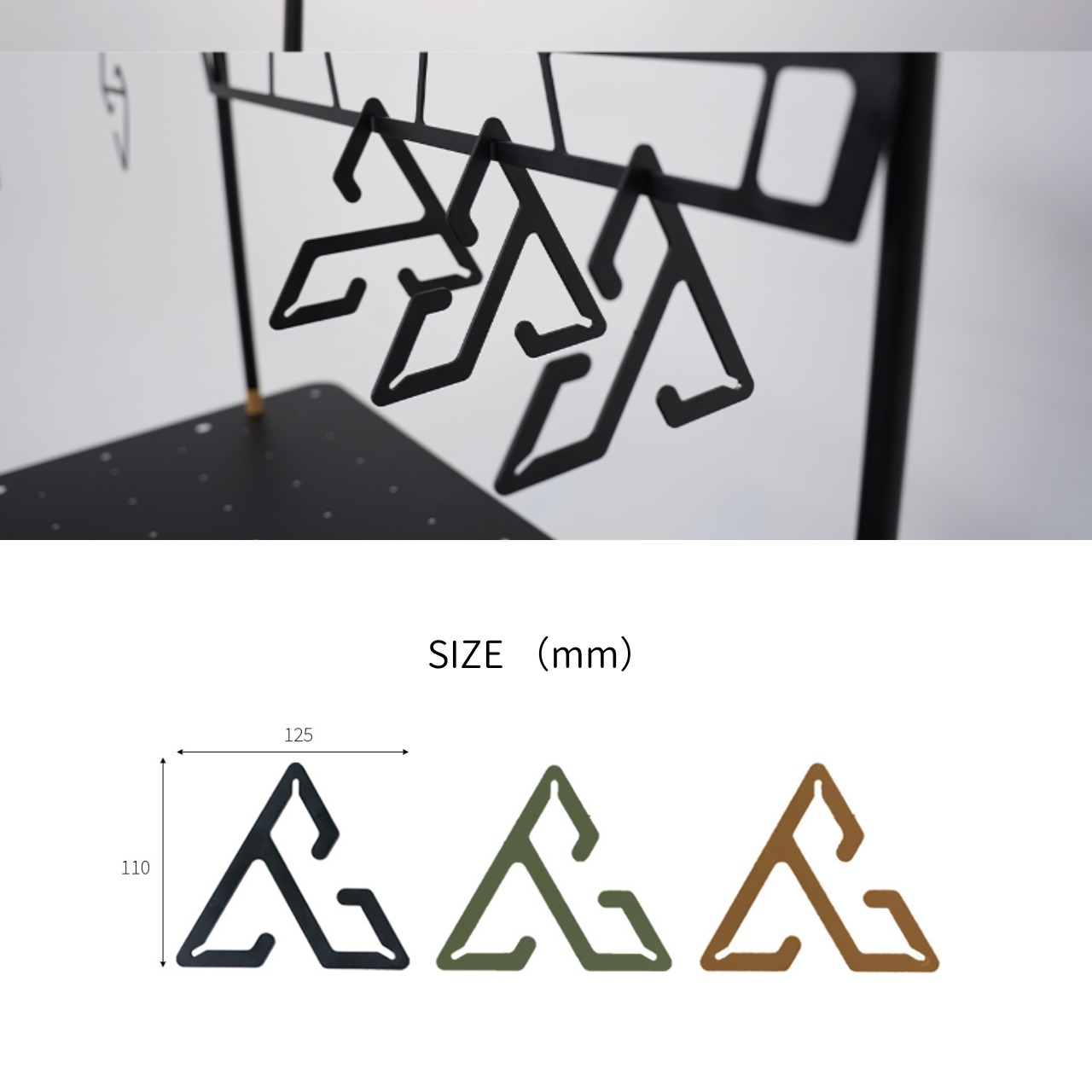 hanger ring【A】type