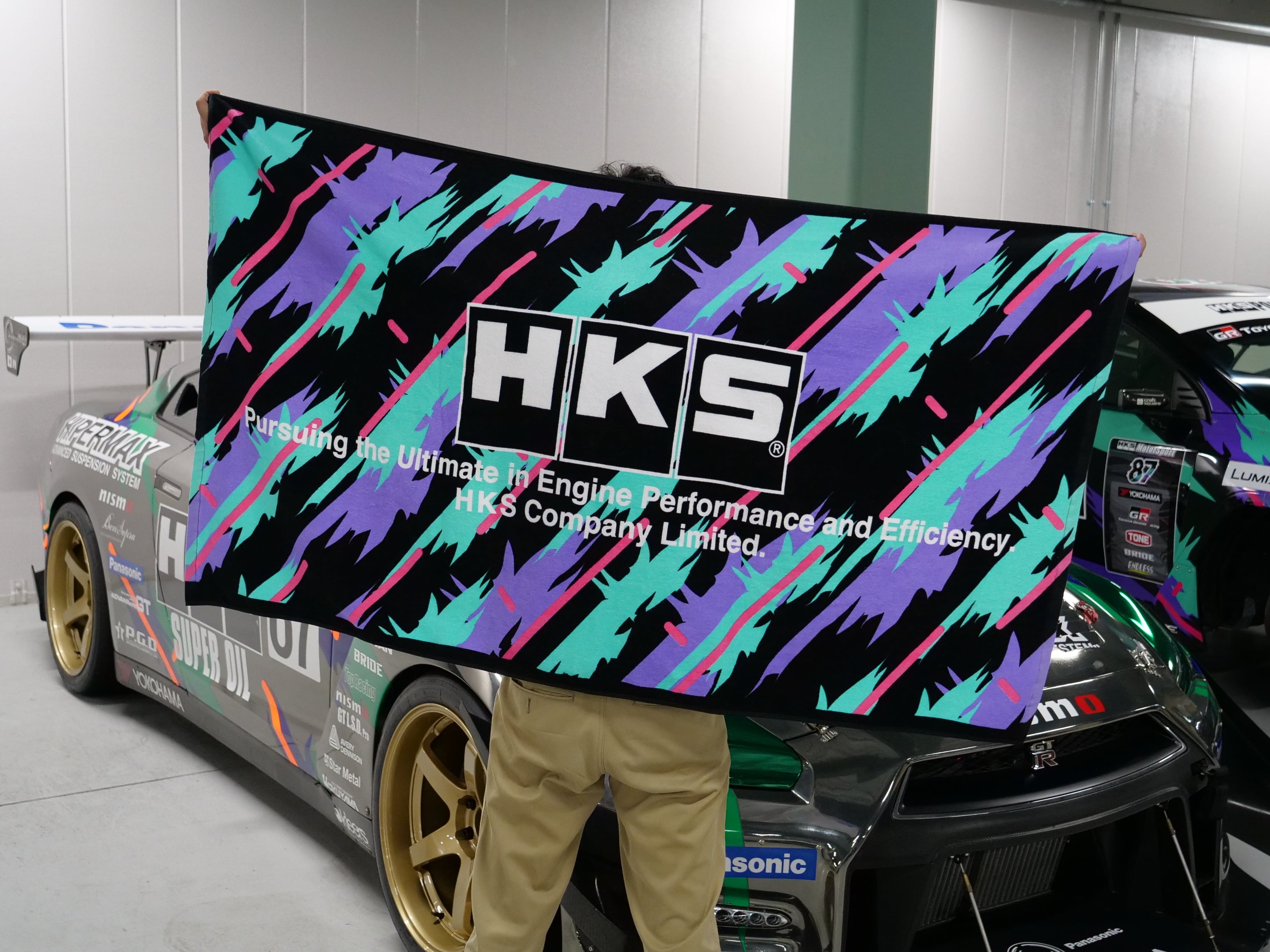 HKS BIG TOWEL OILCOLOR No.530 | HKS GATE ONLINE STORE
