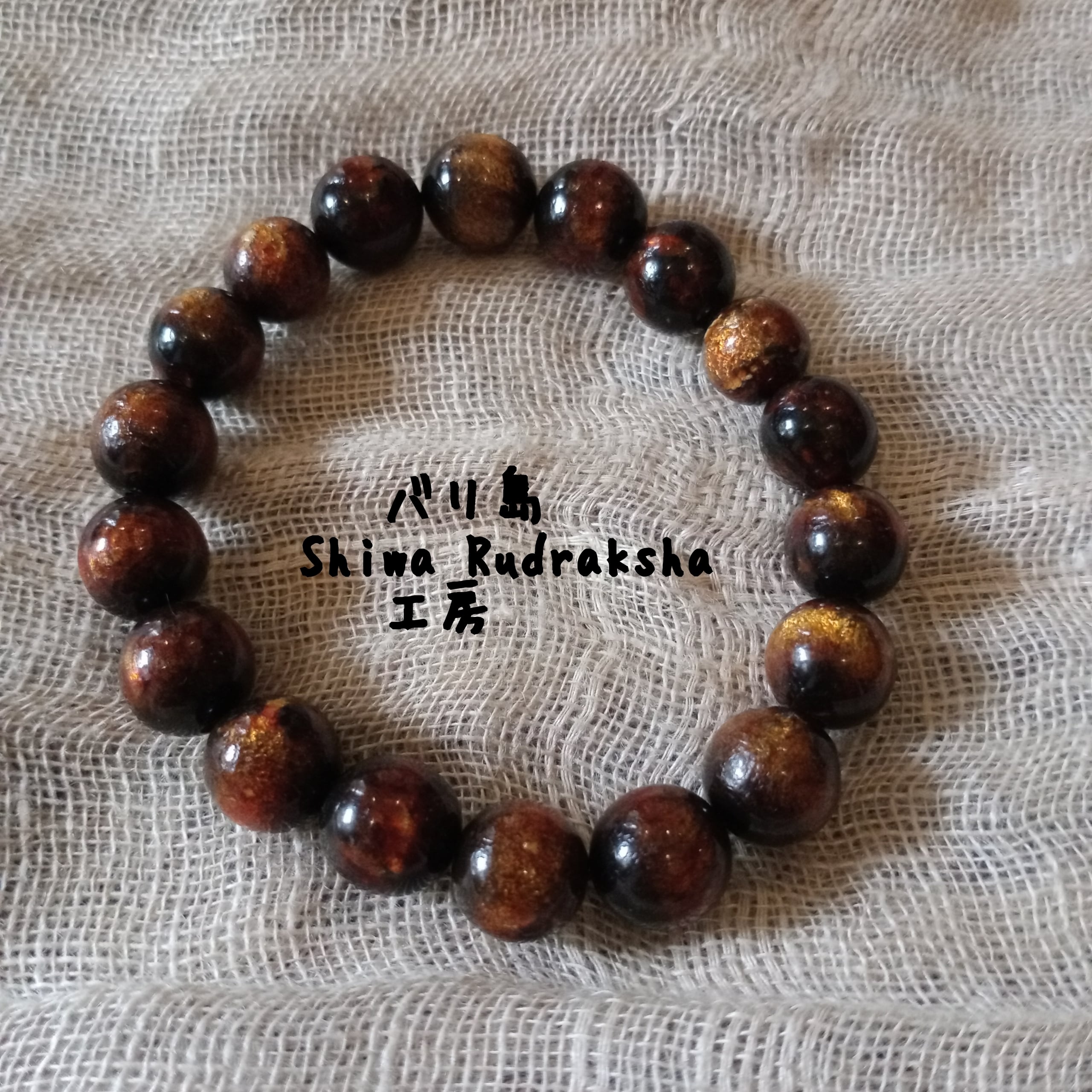 龍型陰陽ポリッシュデザイン（レッドルチルクォーツ） 龍型陰陽ポリッシュデザイン（レッドルチルクォーツ） 【公式通販】