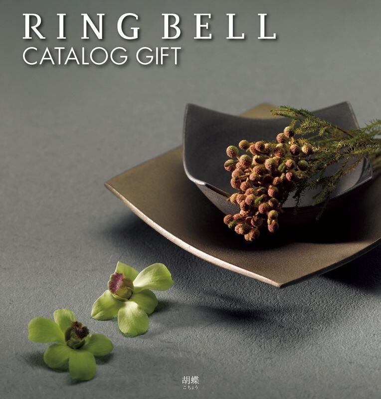 プレゼンテージ エクセレント オルケスター 50900円コース | ヨシハラ