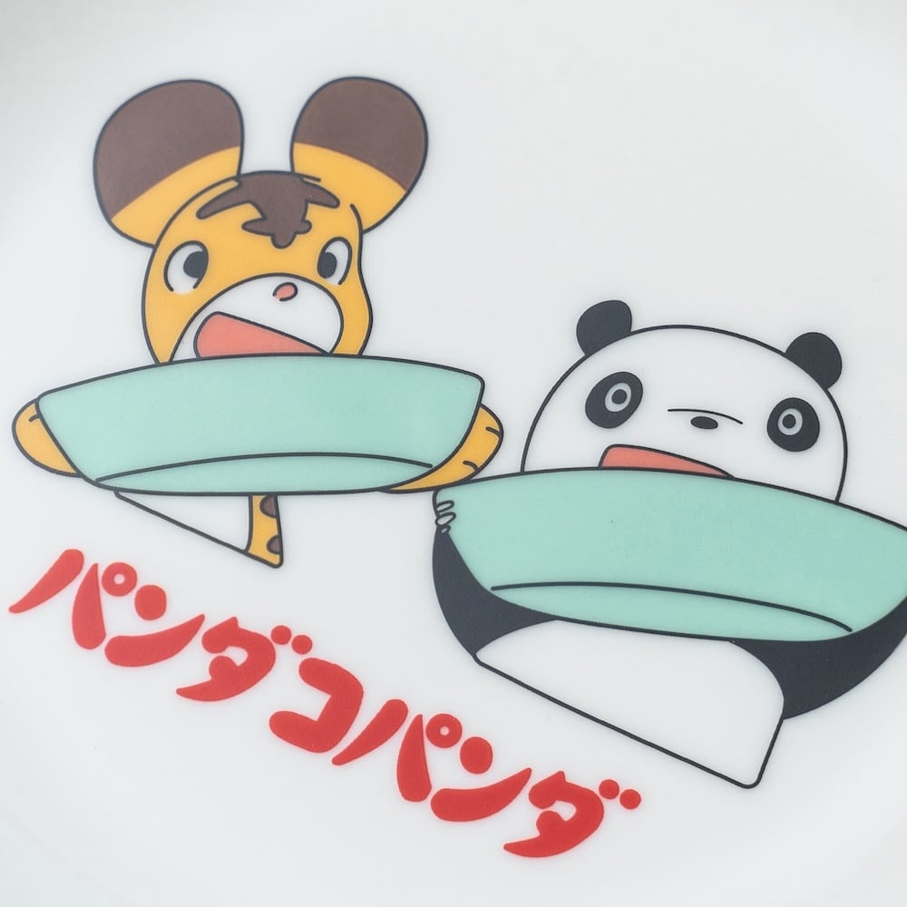 パンダコパンダ なかよしカレー皿 陶磁器（6699） | すすのこ商店
