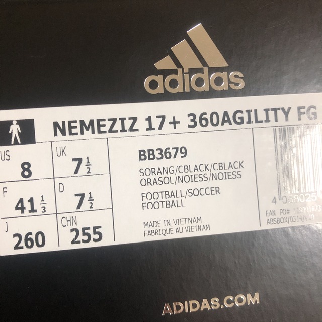 NEMEZIZ 17+ 360Agility FG 26cm adidas