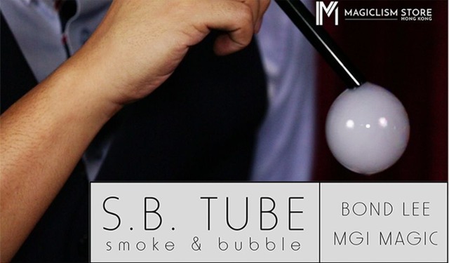 SBチューブ　シャボン玉と煙のコラボマジック S.B. Tube