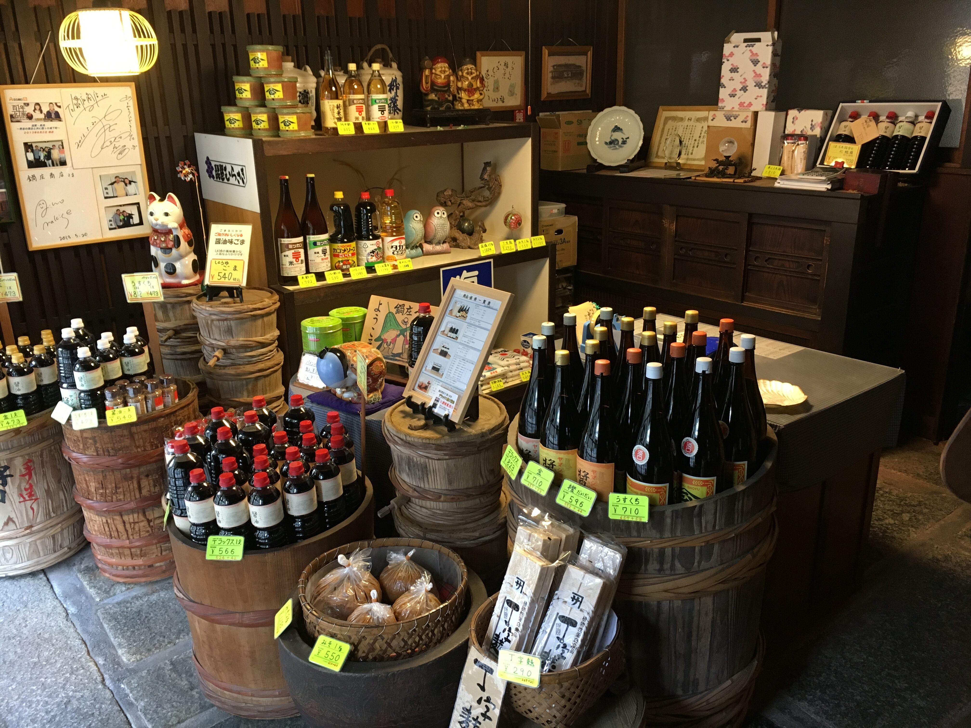 鍋庄商店　まろやか醤油1ℓ4本・うす口2本・凛セット　送料込み 鍋庄商店 本醸造醤油『凛』・まろやか醤油セット | 鍋庄商店 公式