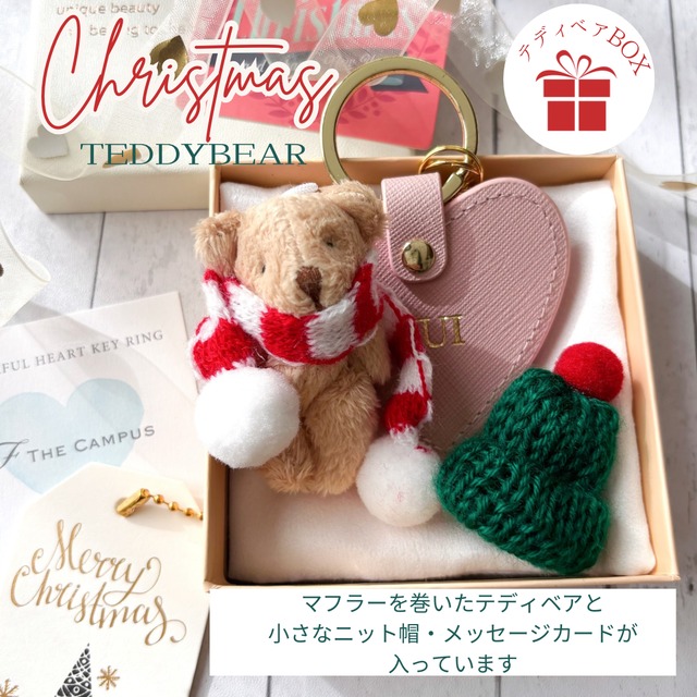 揺れる桜 COLORFUL HEART KEY RING